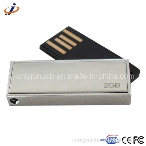 Swivel USB Flash Drive JU104